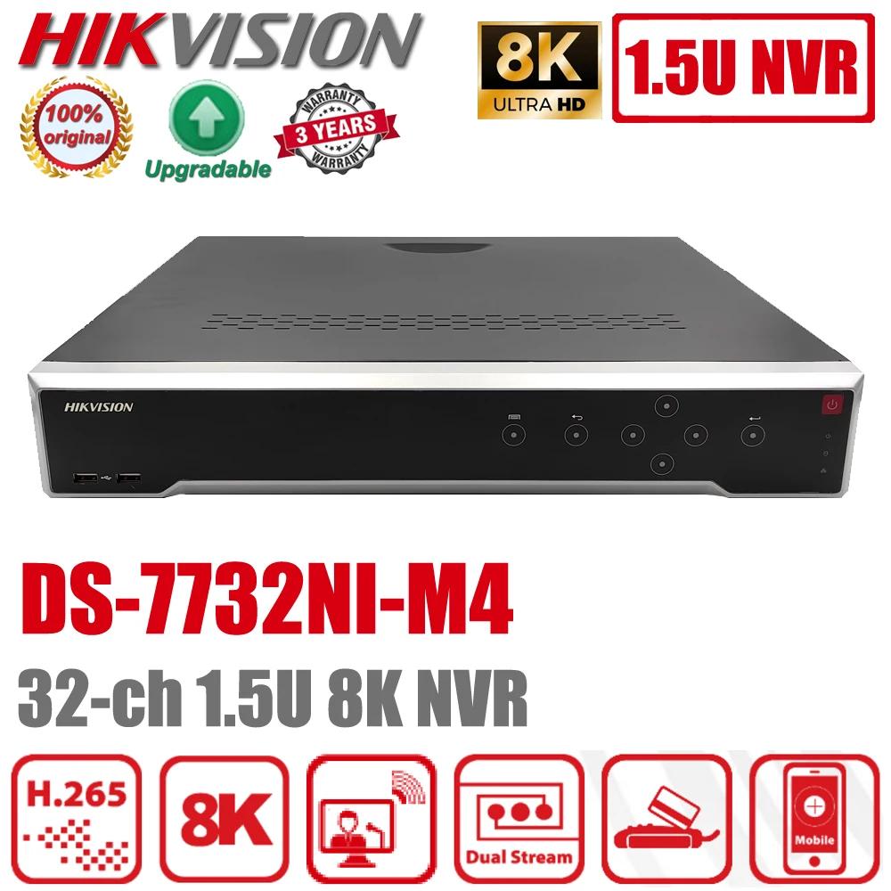 Hikvision  DS-7732NI-M4 Ʈũ  ڴ, Ʈ  POS , 8K H.265 + 1.5U, 4 SATA 32CH NVR